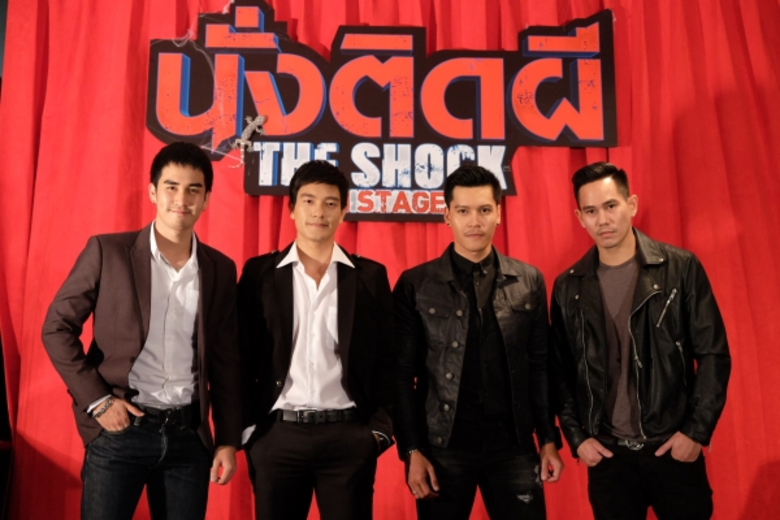 “นั่งติดผีฯ” รอบปฐมทัศน์เสียงกรี๊ดลั่น ทำคนดูหลอนทุกที่นั่ง!!