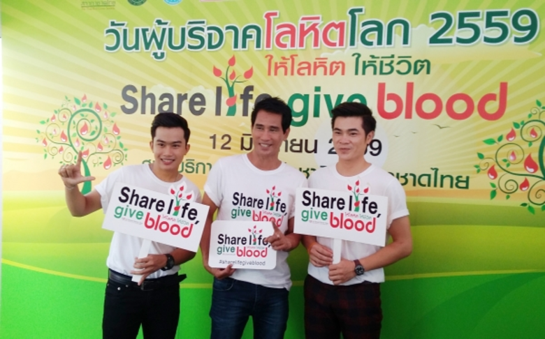 3 หนุ่ม จ่อย รวมมิตร , หลี่ถัง ชลที และนา...