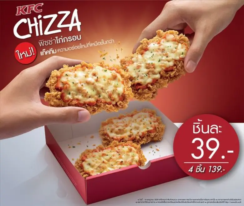 KFC Thailand, Thailand's number one quick...