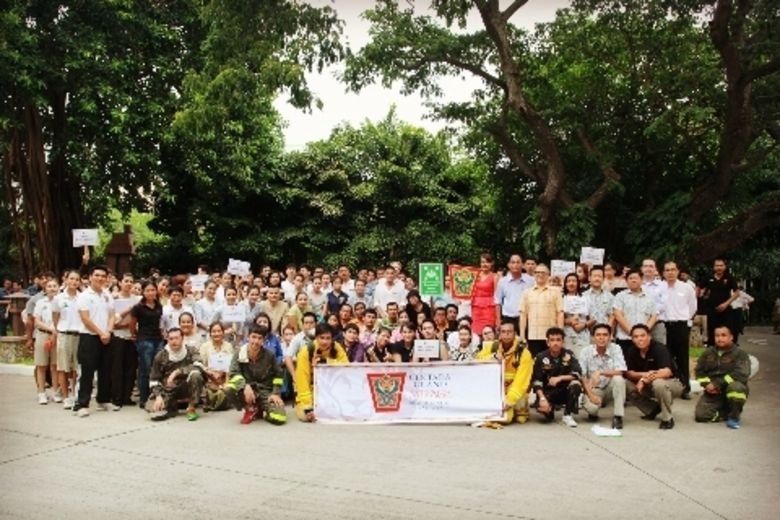 โรงแรมเซ็นทาราแกรนด์มิราจบีชรีสอร์ท พัทยา...