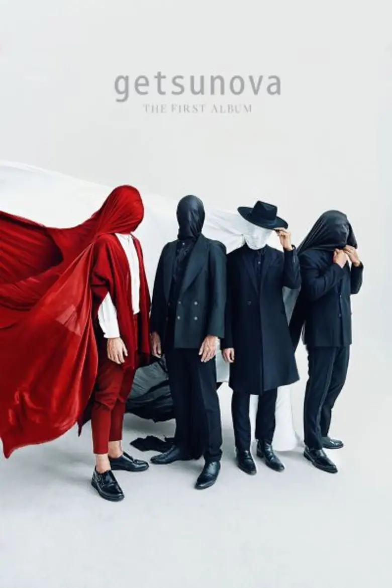 แฟนคลับล้น “เกทสึโนวา” ปลื้มปริ่ม...แถลงอัลบั้มแรกในชีวิต...เกทสึโนวา เดอะ เฟิร์ส อัลบั้ม