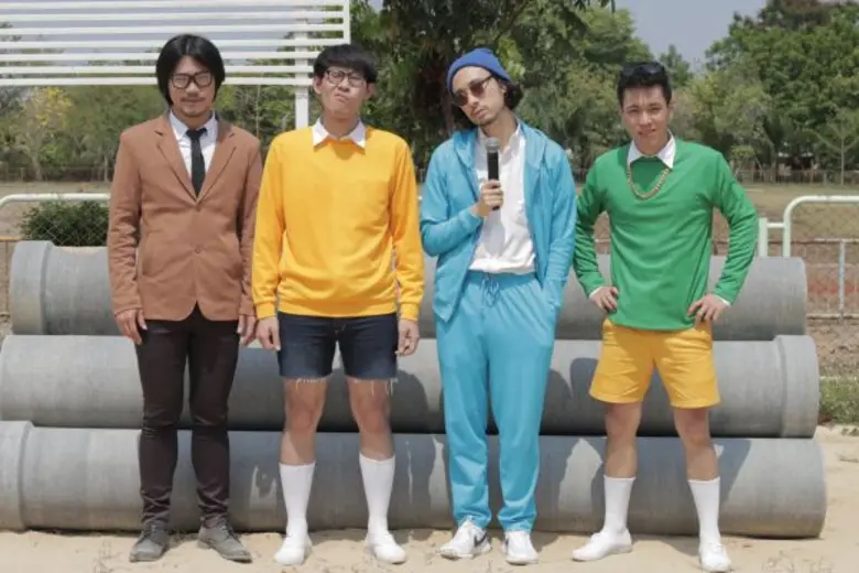 เรียกว่าเป็นอีกหนึ่งวงดนตรีมากความสามารถ ...