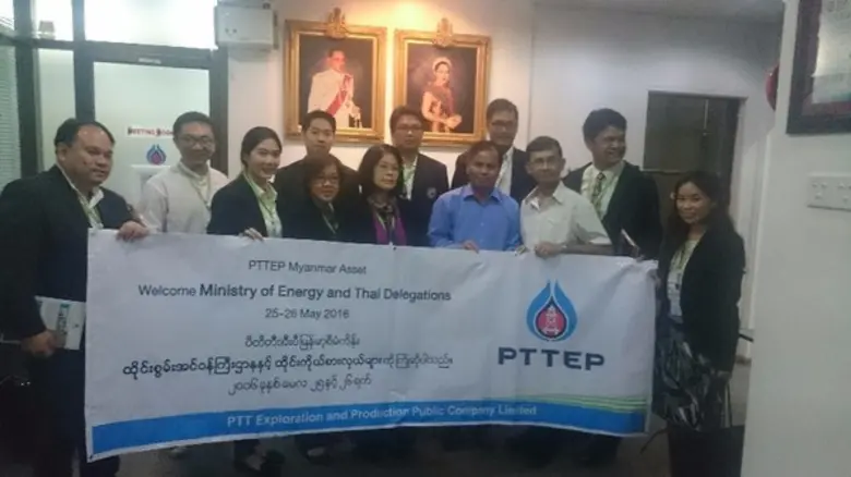 เมื่อวันที่ 26 พฤษภาคม 2559 คณะสำรวจลู่ทา...