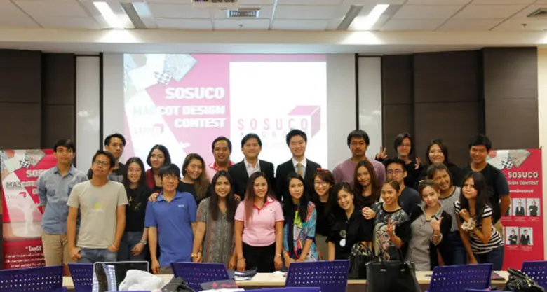 ผศ.ดร.อัศวิน เนตรโพธิ์แก้ว (แถวหลัง ที่ 6...