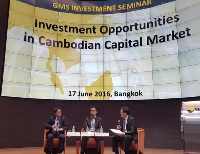 นายช่วงชัย นะวงศ์ ประธานเจ้าหน้าที่บริหาร...