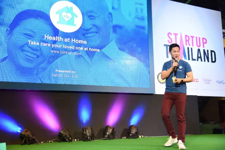 หัวเว่ย สนับสนุนกิจกรรมแข่งขันสตาร์ทอัพ ประเทศไทย เตรียมพาผู้ชนะเยี่ยมชมนวัตกรรมเทคโนโลยีที่จีน