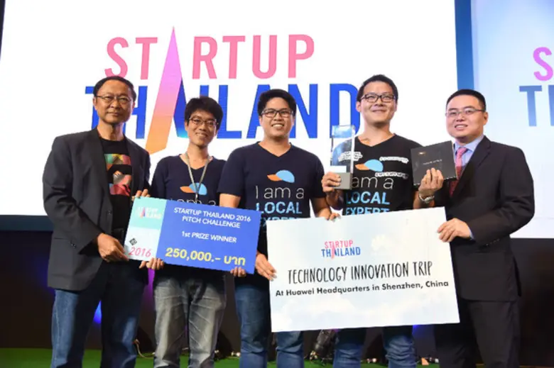 หัวเว่ย สนับสนุนกิจกรรมแข่งขันสตาร์ทอัพ ประเทศไทย เตรียมพาผู้ชนะเยี่ยมชมนวัตกรรมเทคโนโลยีที่จีน