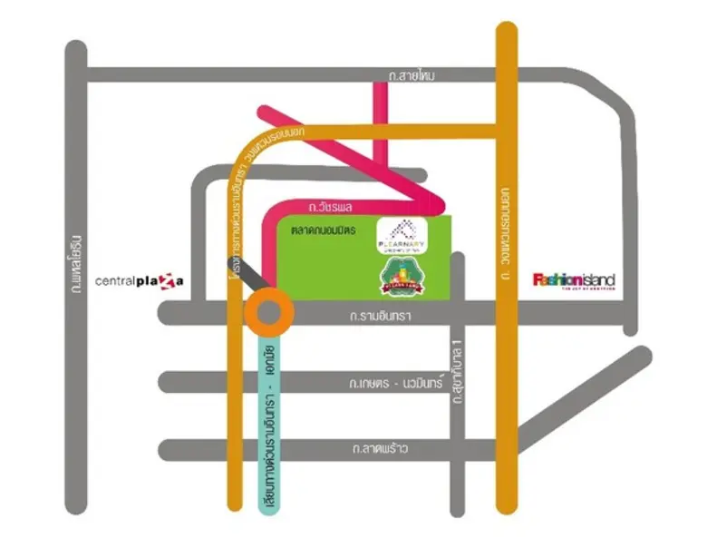 อิ่มช้อป! มันส์ หนุกมาก