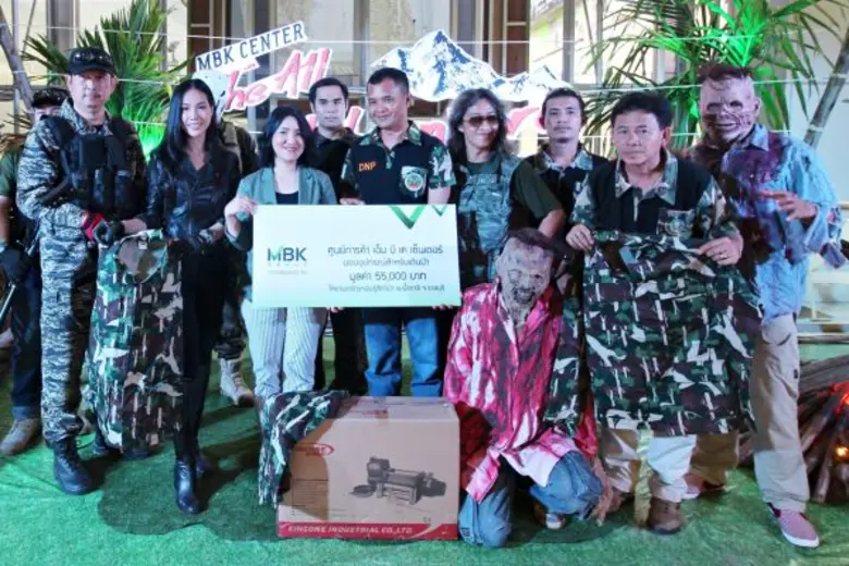 นางสาวภัคณิพัชญ์ ชื่นจิตต์ศิริ ผู้อำนวยกา...