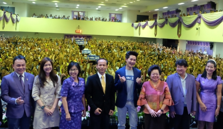 ดร.ภูวนาท คุนผลิน ผู้อำนวยการฝ่ายข่าว ช่อ...