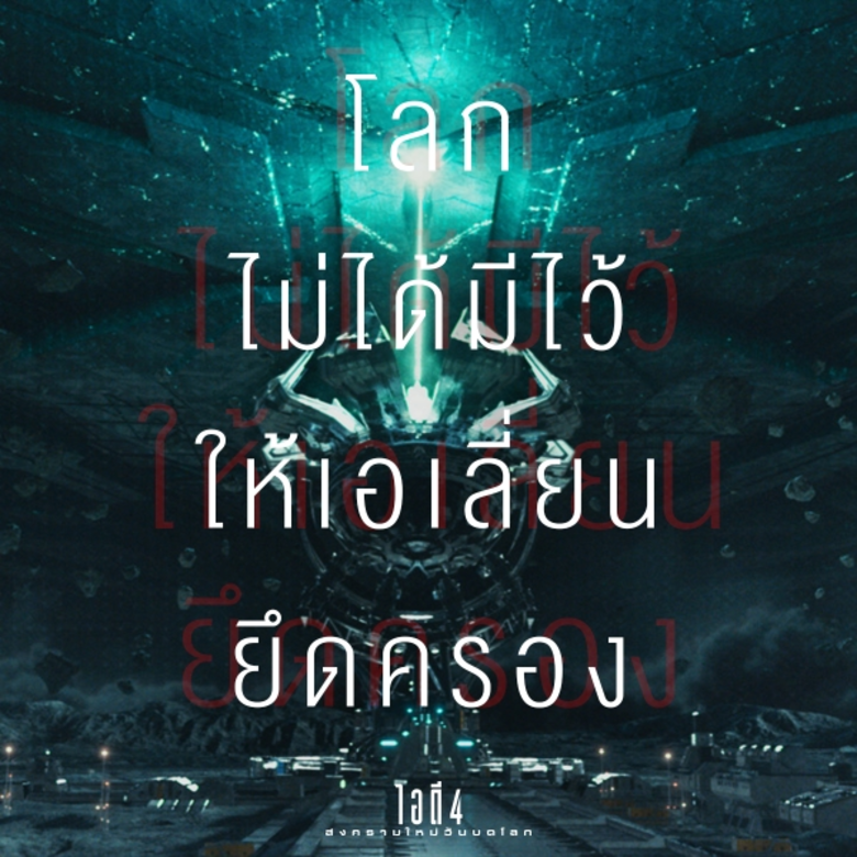 ปล่อย 4 คลิปพิเศษมาใหม่ล่าสุดซับไทย [Impa...
