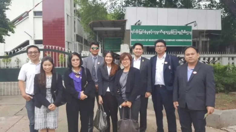 เมื่อวันที่ 25 พฤษภาคม 2559 คณะสำรวจลู่ทา...