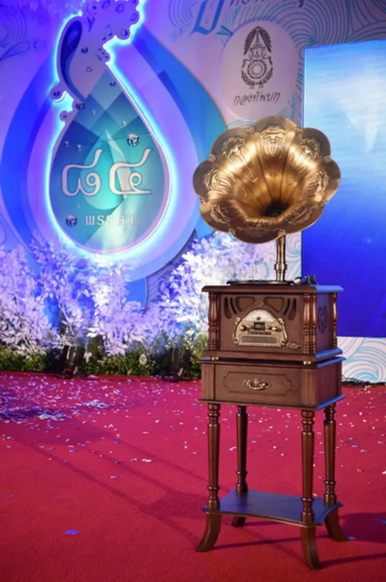 “บทเพลงรักแห่งแผ่นดิน” เวทีประกวดวงดนตรีเยาวชน ปลูกฝังความจงรักภักดีต่อสถาบันพระมหากษัตริย์