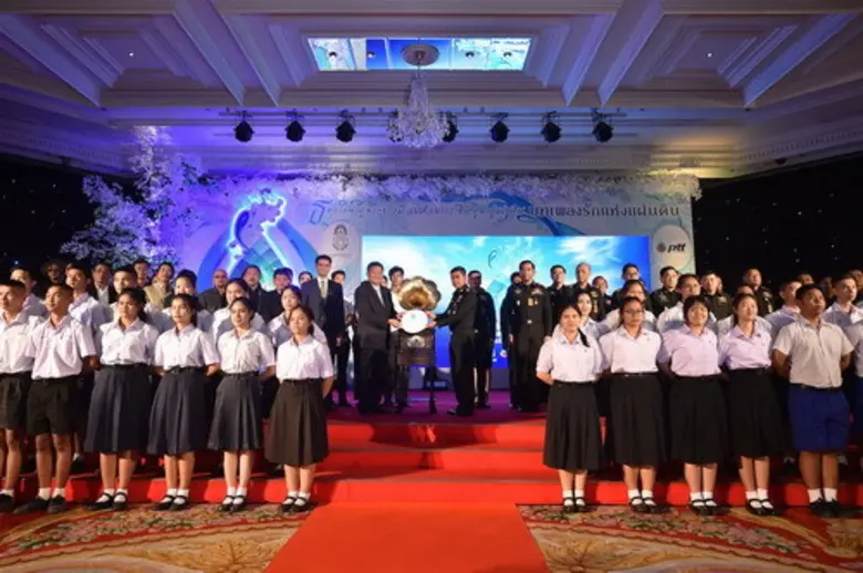 “บทเพลงรักแห่งแผ่นดิน” เวทีประกวดวงดนตรีเยาวชน ปลูกฝังความจงรักภักดีต่อสถาบันพระมหากษัตริย์