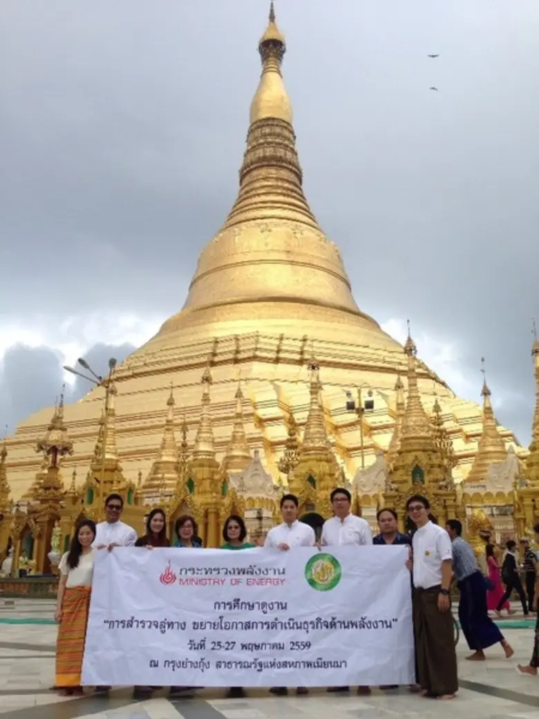 เมื่อวันที่ 25-27 พฤษภาคม 2559 คณะเดินทาง...