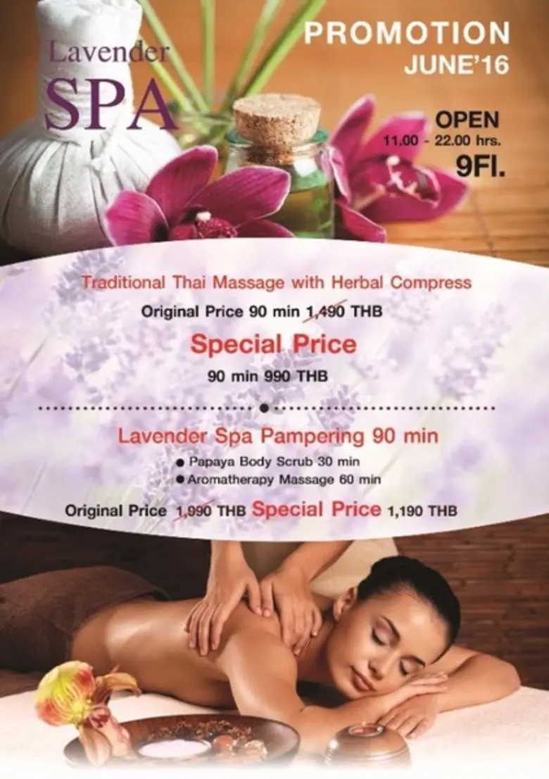 ลาเวนเดอร์ สปา ขอเชิญคุณมาผ่อนคลายกับสปา ...