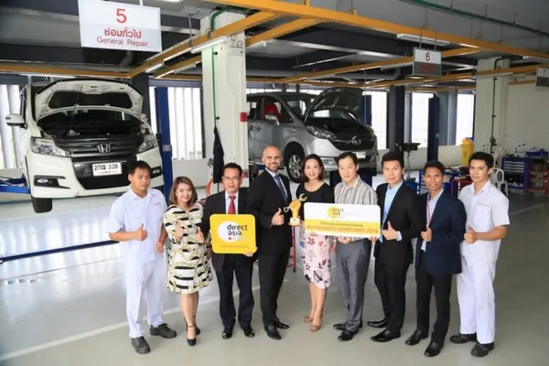 ไดเร็ค เอเชีย ประเทศไทย (Direct Asia Thai...