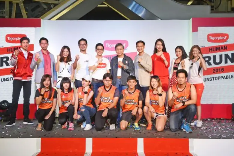 ฮิวแมนรัน 2016 พระเอกกล้ามแน่น เคน-ภูภูมิ...