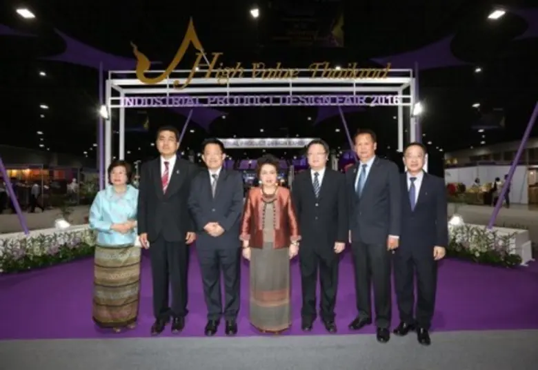 นางอรรชกา สีบุญเรือง รัฐมนตรีว่าการกระทรว...