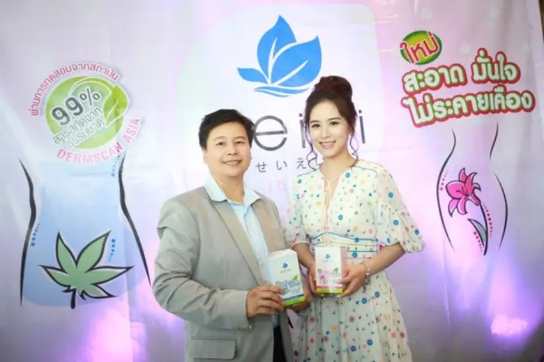 “ฟาง” ชวนเปิดประสบการณ์ความสะอาดระดับพรี่เมี่ยม กับ “Seiei” พร้อมแจงความสัมพันธ์หนุ่มว่าน