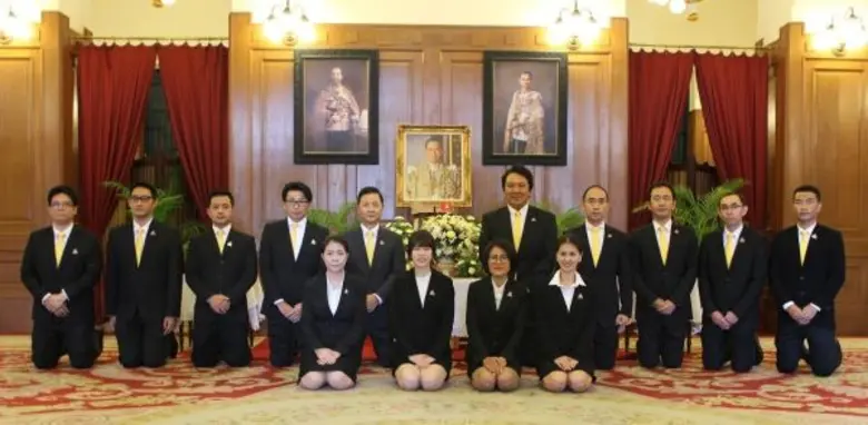 เนื่องในโอกาสที่พระบาทสมเด็จพระเจ้าอยู่หั...