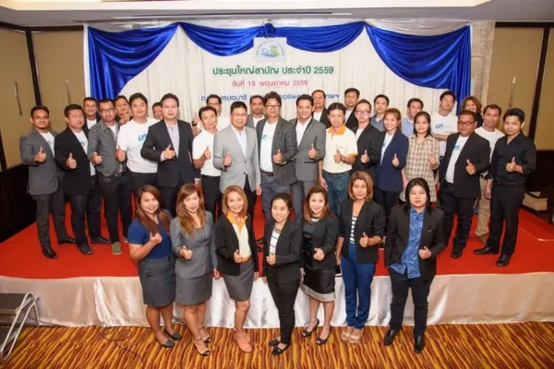 สมาคมไทยรับสร้างบ้าน (Thai Home Builders ...