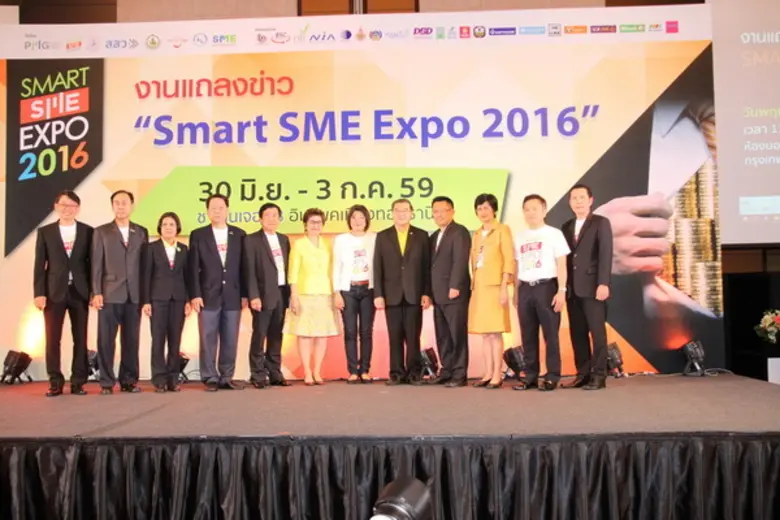 นายนิธิศ มนุญพร กรรมการและผู้จัดการทั่วไป...