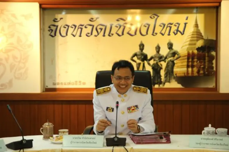 กลุ่มจังหวัดภาคเหนือตอนบน จับมือจัดยิ่งให...