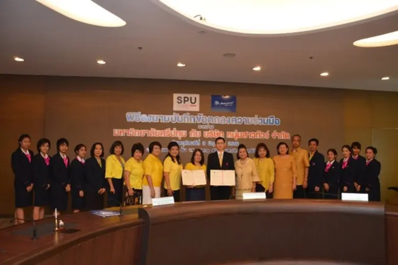 คณะศิลปศาสตร์ มหาวิทยาลัยศรีปทุม จัดพิธีล...