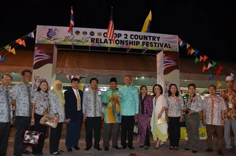 ผ่านไปได้ด้วยดีกับพิธีเปิด "งาน OTOP สานส...