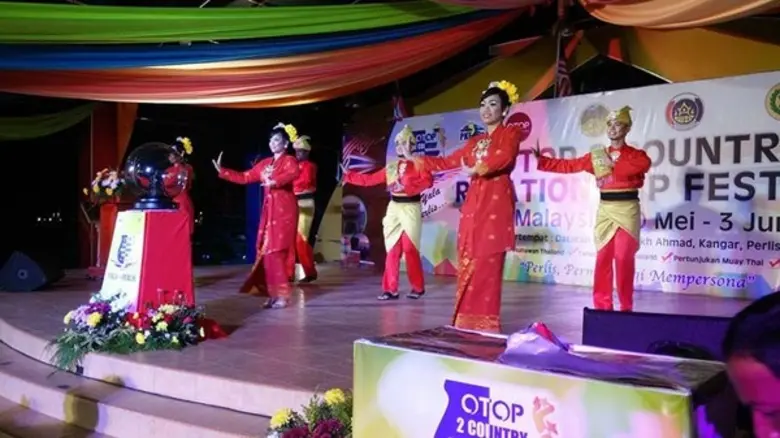 โอทอป 2แผ่นดิน ยะลา-เปอร์ลิส ผูกสายสัมพันธ์พี่น้องไทย-มาเลฯ