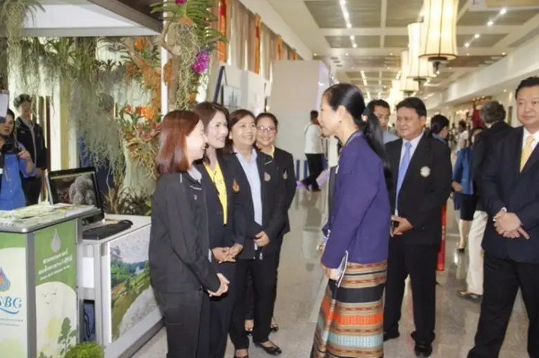 วันที่ 8 มิถุนายน 2559 นางอรวรรณ ไชยพรหม ...