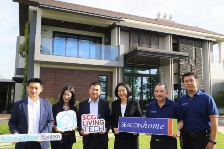 กลุ่มซีคอน โฮม กล้าท้าร้อนล่าสุดนำ Active...