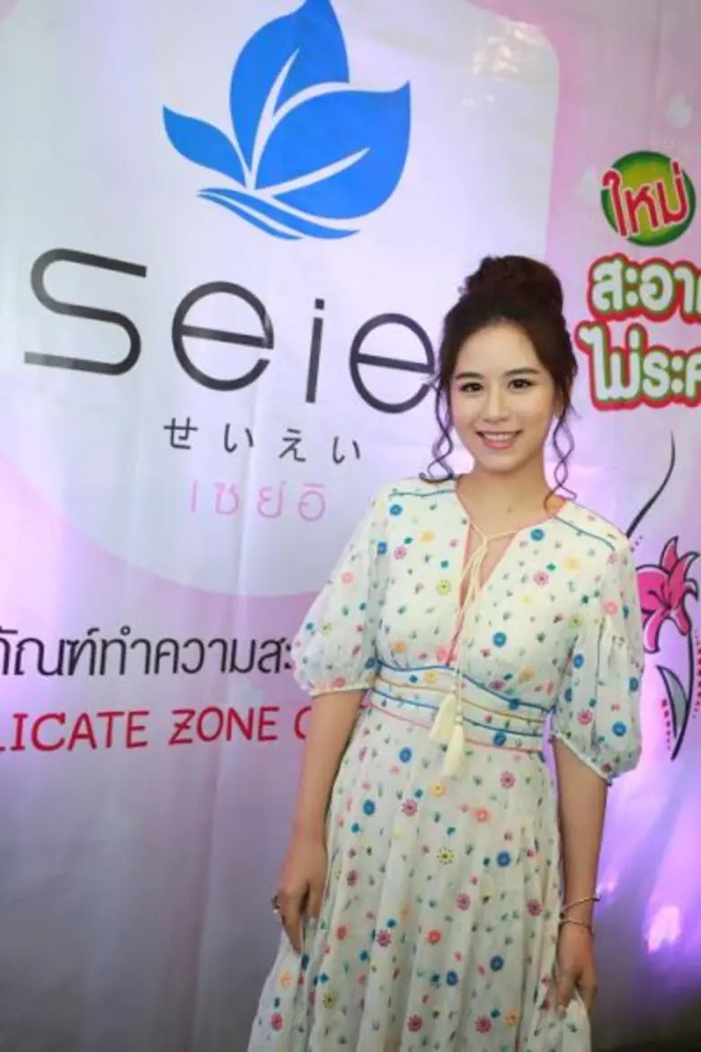 ฟาง ธนันต์ธรญ์ นีระสิงห์ ชวนเปิดประสบการณ...