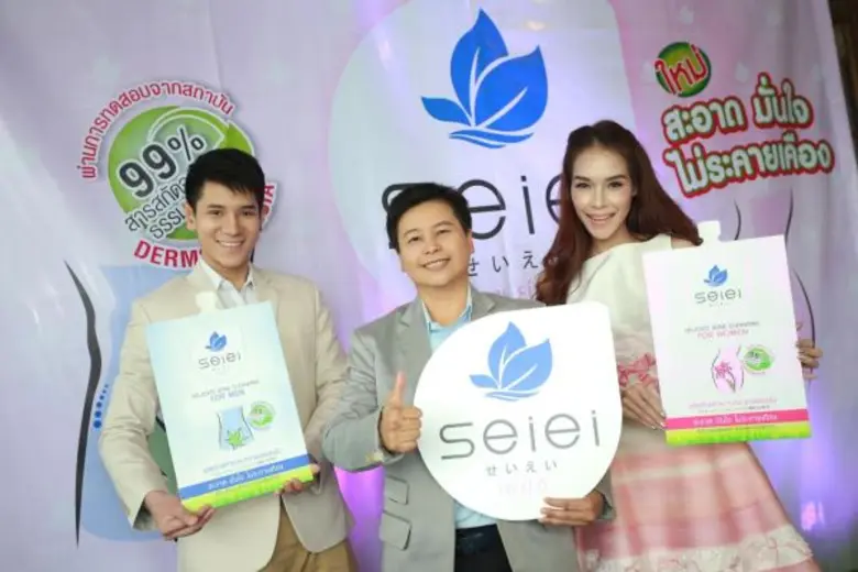 “ฟาง” ชวนเปิดประสบการณ์ความสะอาดระดับพรี่เมี่ยม กับ “Seiei” พร้อมแจงความสัมพันธ์หนุ่มว่าน