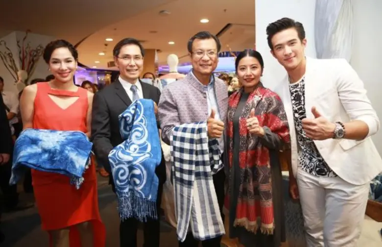 กลุ่มเซ็นทรัล และ บริษัท เซ็นทรัลพัฒนา จำ...