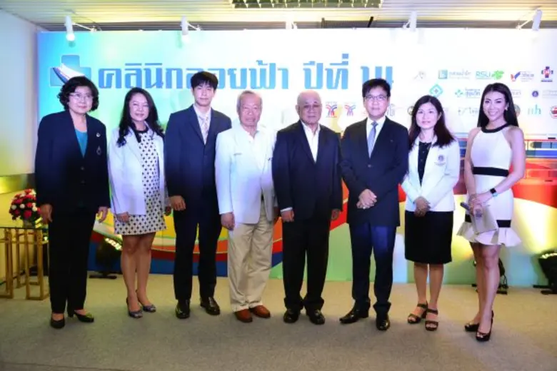 โรงพยาบาลวิภาวดียังเป็นส่วนหนึ่งในการช่วย...