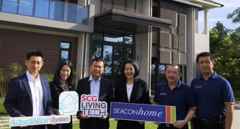 นางสาวศุภิชชา ชัยพิพัฒน์ (ที่ 3 จากขวา) ก...