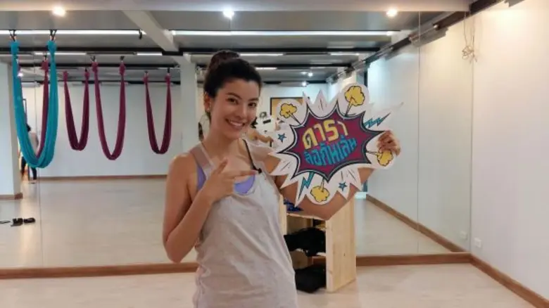 พอมีวิชาการเล่นโยคะเป็นทุนเดิม สำหรับสาวส...