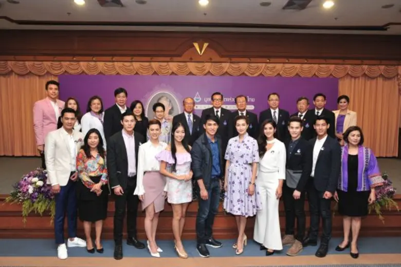 ศ.กิตติคุณ นพ.วิศิษฏ์ สิตปรีชา รองประธานก...