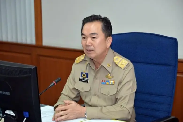 นายจักรกฤศฏิ์ พาราพันธกุล อธิบดีกรมธนารัก...