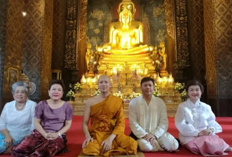 จำนรรค์ ศิริตัน ประธานกรรมการ ลาวัลย์ กัน...