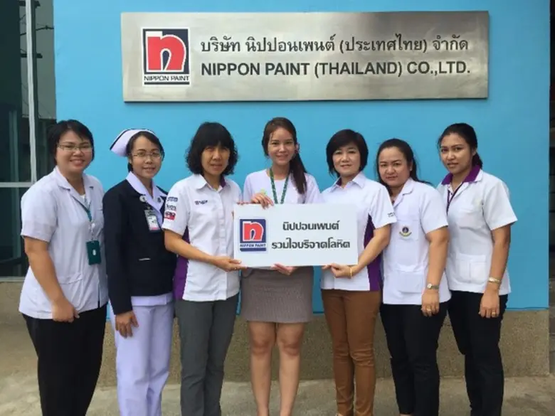 นางสาวคมคาย ธมะสุข ผู้จัดการฝ่ายทรัพยากรบ...