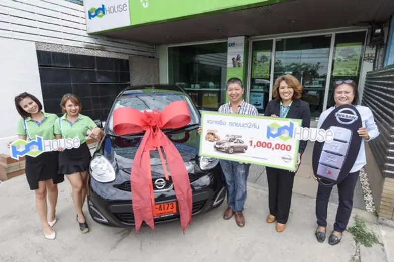 คุณมาลี สุวรรณสุต (ที่ 2 จากขวา) รองประธา...