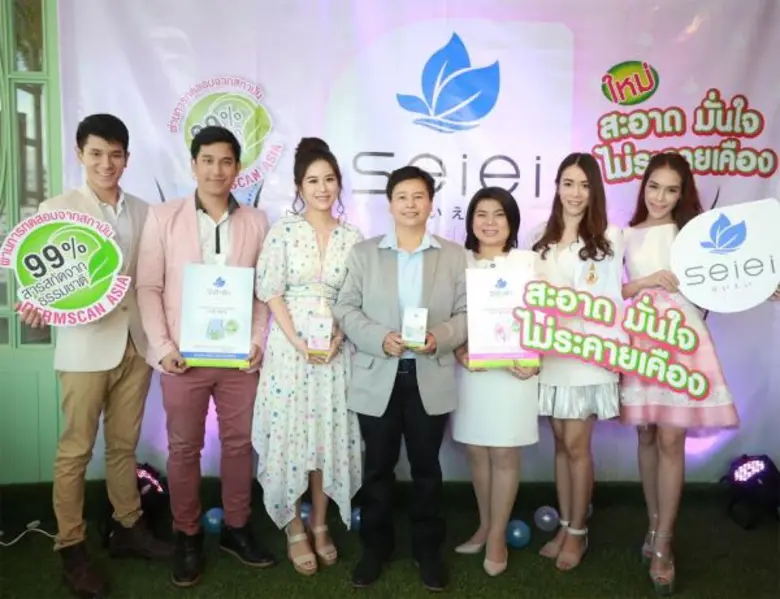 นางสาวสุธิศา พุกกะเวส กรรมการผู้จัดการ บร...