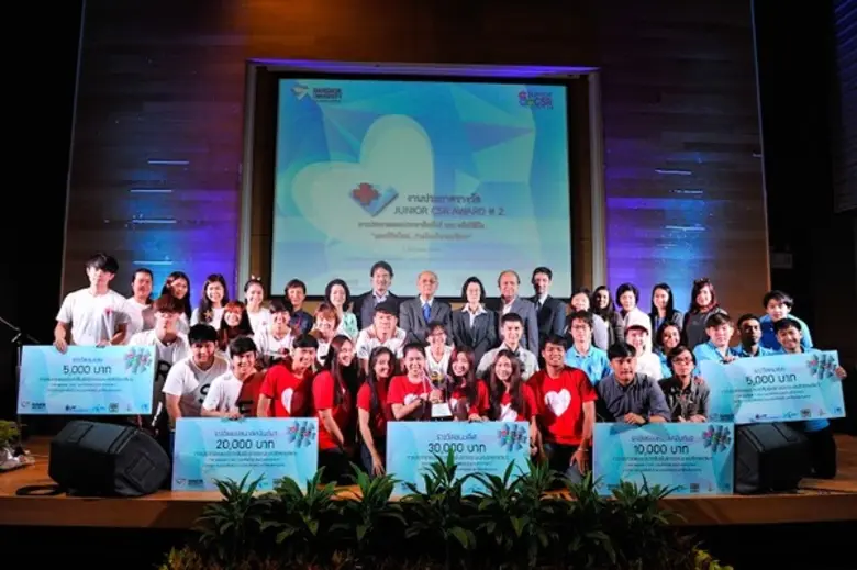 นิเทศฯ ม.กรุงเทพ จัดงานประกาศรางวัล Junio...