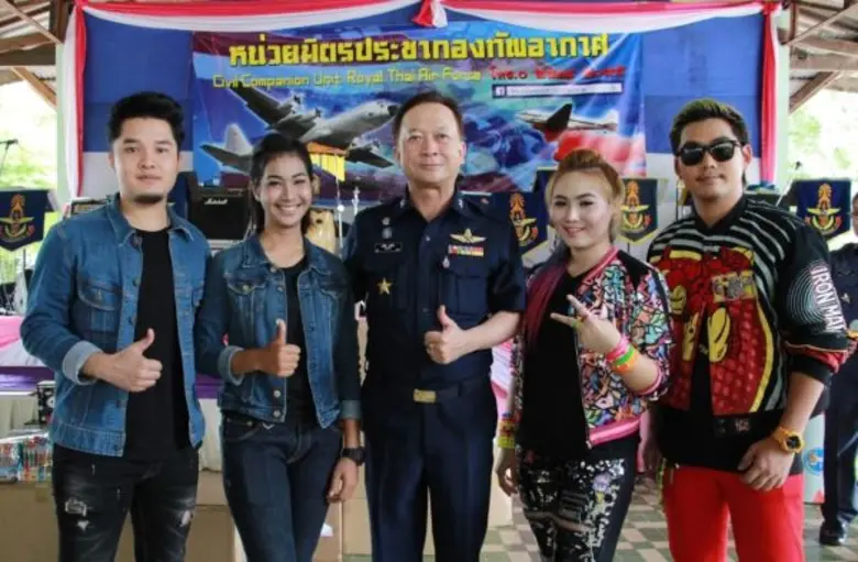 ศิลปิน ค่ายเพลง อาร์สยาม ในเครือ บมจ.อาร์...