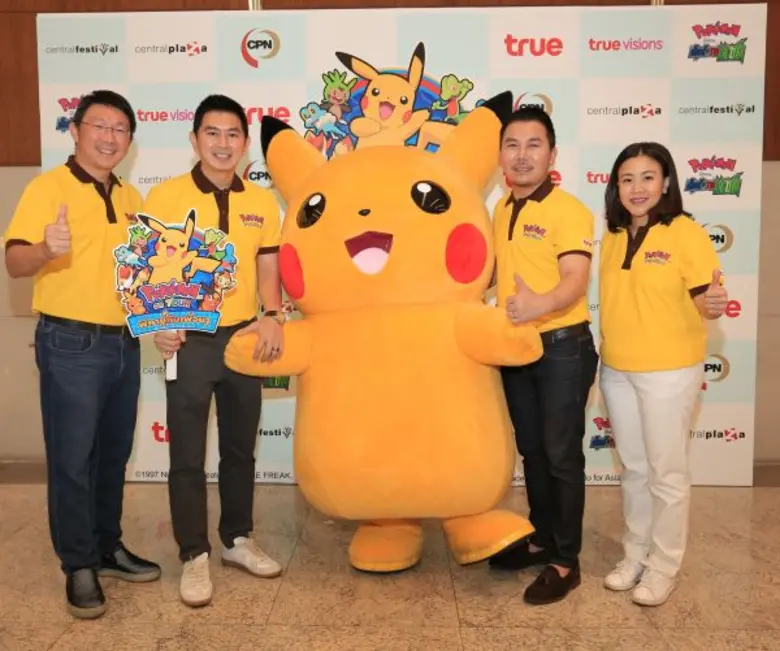 ซีพีเอ็น จับมือ ทรูวิชั่น จัดงาน โปเกมอน ...