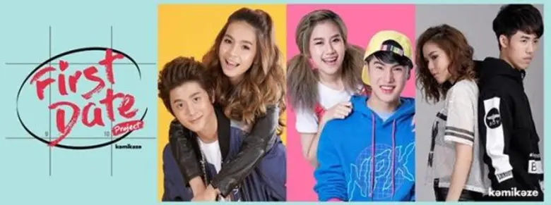 เตรียมเขย่าหัวใจวัยรุ่นอีกครั้ง!!เมื่อค่า...