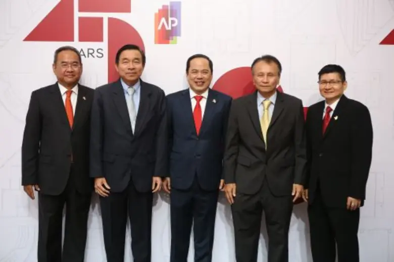 วันนี้ บริษัท เอพี (ไทยแลนด์) จำกัด (มหาช...